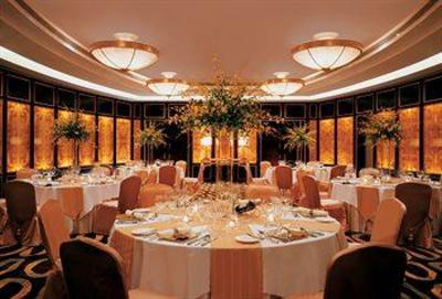 фото отеля Shangri-La Fuzhou Hotel