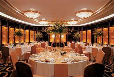 фото отеля Shangri-La Fuzhou Hotel