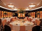 фото отеля Shangri-La Fuzhou Hotel