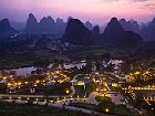 фото отеля Yangshuo Resort Guilin