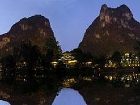 фото отеля Yangshuo Resort Guilin