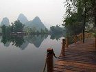 фото отеля Yangshuo Resort Guilin