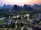 фото отеля Yangshuo Resort Guilin