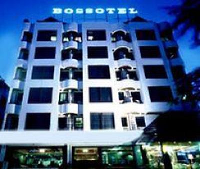 фото отеля Bossotel Inn Chiang Mai