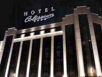 Silken Coliseum Hotel