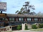 фото отеля Ascot Motor Inn Sydney