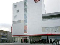 Thon Hotel Alta