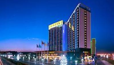 фото отеля Empark Grand Hotel Kunming