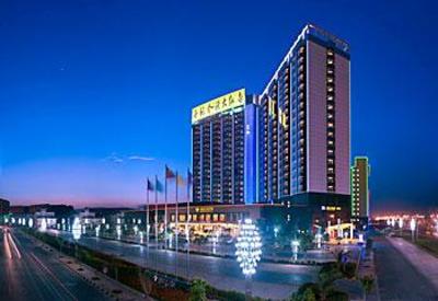 фото отеля Empark Grand Hotel Kunming