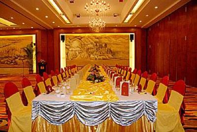 фото отеля Empark Grand Hotel Kunming