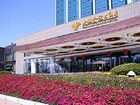 фото отеля Empark Grand Hotel Kunming