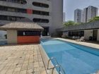 фото отеля Tulip Inn Recife