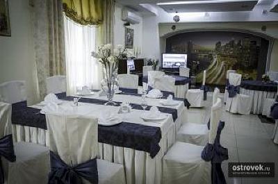 фото отеля Hotel Sokol