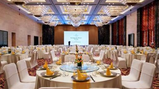 фото отеля Kempinski Hotel Yixing