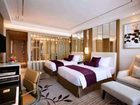 фото отеля Kempinski Hotel Yixing