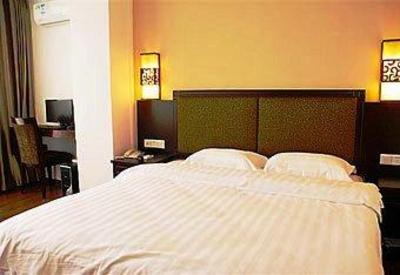 фото отеля Xiannvhu Hotel Zhaoqing