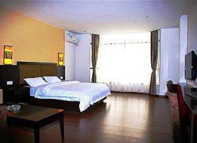 фото отеля Xiannvhu Hotel Zhaoqing
