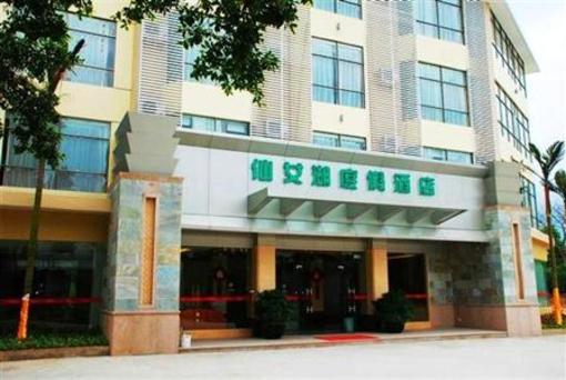 фото отеля Xiannvhu Hotel Zhaoqing