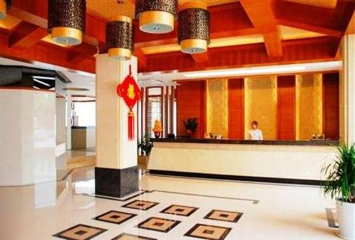 фото отеля Xiannvhu Hotel Zhaoqing