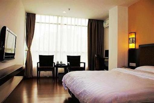 фото отеля Xiannvhu Hotel Zhaoqing