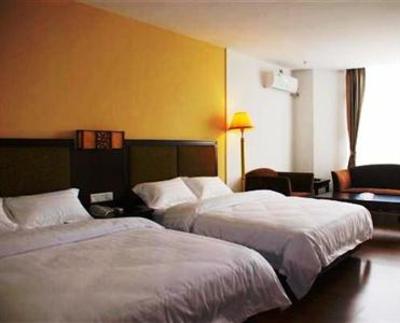 фото отеля Xiannvhu Hotel Zhaoqing