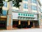 фото отеля Xiannvhu Hotel Zhaoqing