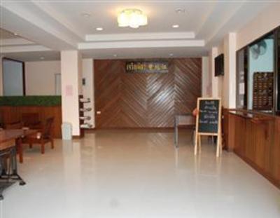фото отеля Pakchong Hotel