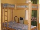 фото отеля Los Cardones Youth Hostel