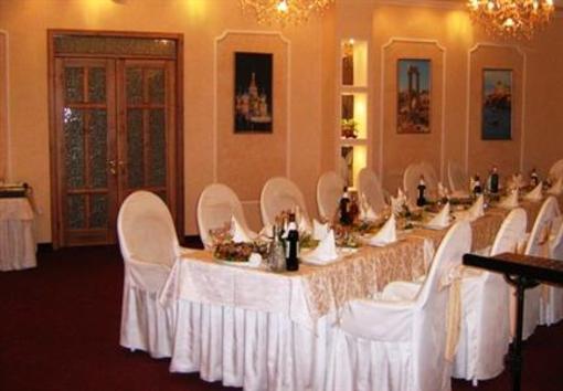 фото отеля Hotel Kramatorsk