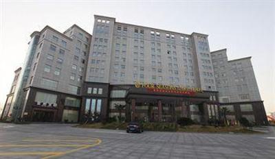 фото отеля Four Seasons Gary Hotel