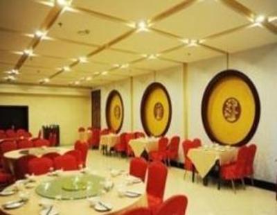 фото отеля Diyi International Boutique Hotel
