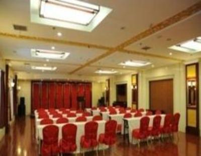 фото отеля Diyi International Boutique Hotel