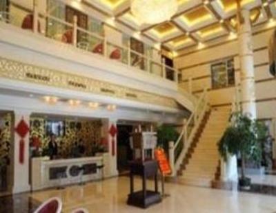 фото отеля Diyi International Boutique Hotel