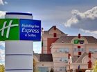 фото отеля Holiday Inn Express Lethbridge