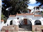 фото отеля Hosteria Los Angeles