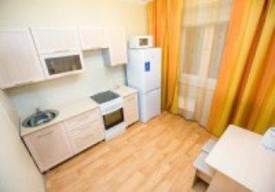фото отеля Rental Apartments