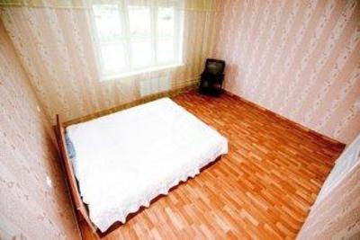 фото отеля Rental Apartments