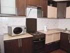 фото отеля Rental Apartments