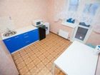 фото отеля Rental Apartments