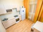 фото отеля Rental Apartments