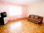 фото отеля Rental Apartments