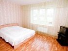 фото отеля Rental Apartments