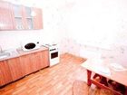 фото отеля Rental Apartments