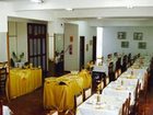 фото отеля Hotel Palace Frederico