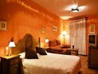 фото отеля Hostal Rural La Botería Sacedon