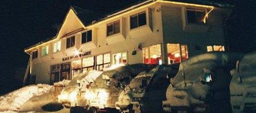 фото отеля Black Diamond Lodge