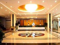 Yangguang Hotel Dunhuang
