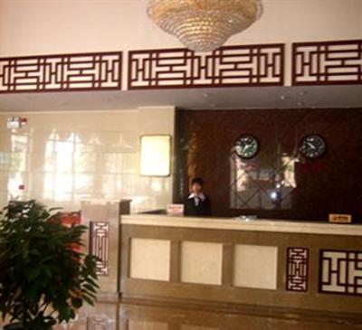 фото отеля Huayi Business Hotel
