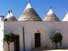 фото отеля Trulli Del Duca