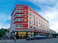 Sanlian Hotel